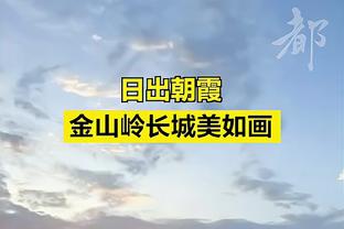 詹俊视频：阿森纳客场6-0横扫西汉姆联，枪迷们开香槟吃饺子了么？